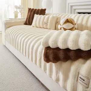 Flannel Fleece Sofa Cushion, Winter Thick Warm Sofa Cover, Soft Comfortable Fabric, Non-Slip, Pet Friendly, Soft Sofa Protector