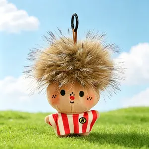 Charred Frizzy Plush Toy, Quirky Ugly-Cute Doll, Cute Hanging Ornament Gift, Suitable as a Keychain