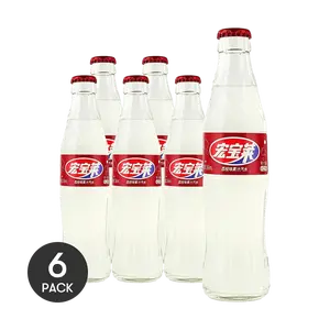 Hong Bao Lai Lychee Flavor Sparkling Juice Drink 266ml x 6 Pack - Nostalgic Childhood Drink, Refreshing Beverage