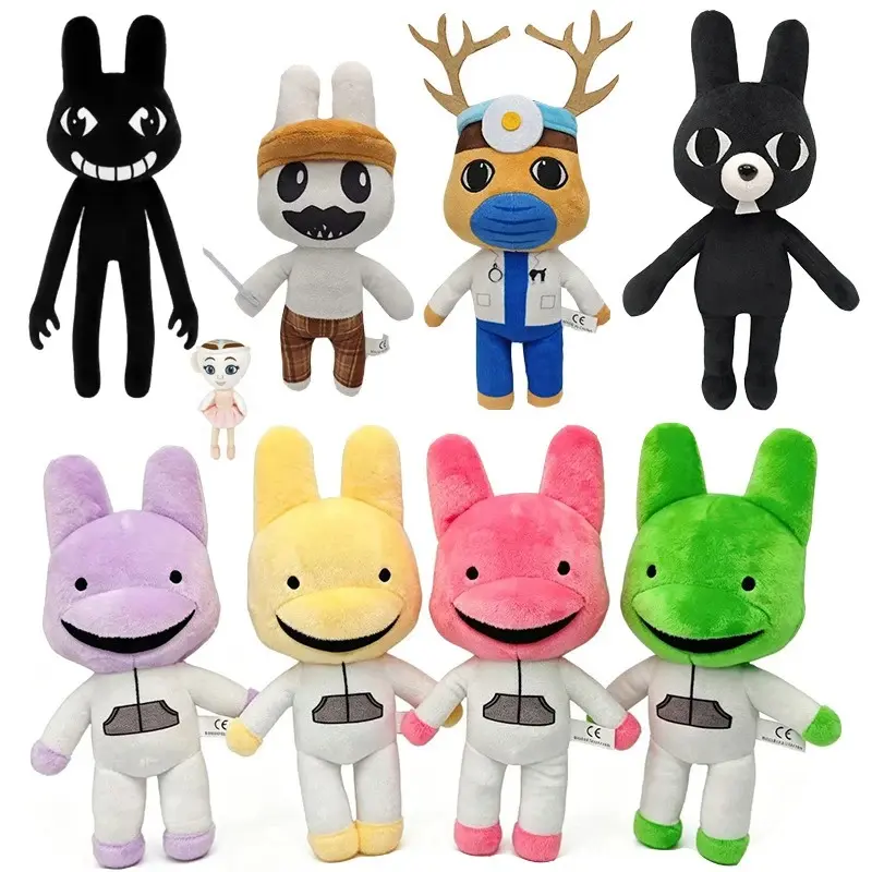 New Animal Hospital Plush Toy Animal Hospital Anomaly Plush Anomala Animal Hospital Ratthew Plush Dog Barney Halloween Gifts