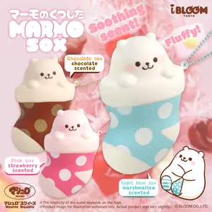 iBloom Squishy Marmo Sox Kawaii Soft Scented Slow Rising Stress Relief