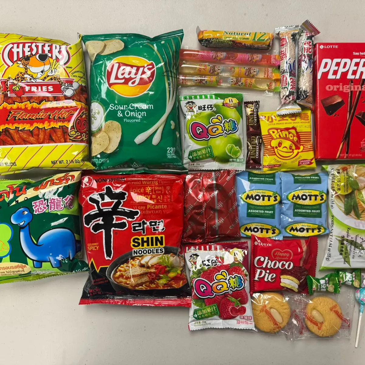 Variety Snack Box 20 Pack Savory Multipack - TikTok Shop