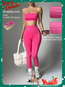 1 set of TKITK women's seamless clause sports clothing set, chest hugging leggings set suitable for cycling, daily sports and leisure