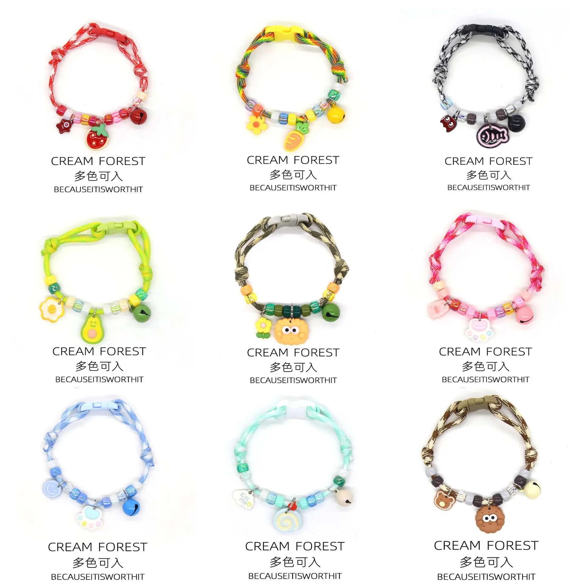 Cat and Dog Collar Necklace with Bell, Cute Paw Print, Simple Bell, Colorful Adjustable Collar Cat and Dog Collar Necklace with Bell, Cute Paw Print, Simple Bell, Colorful Adjustable Collar