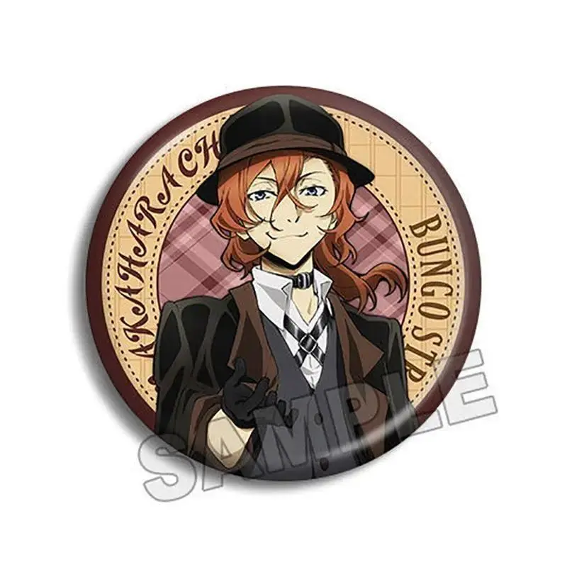 Action Figures COS Anime Bungou Stray Dogs Dazai Nakajima Nakahara Chuuya Shizawaa Fyodor D. Badge Doll Toys Children's Gifts