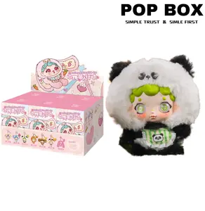 Qimiaofulu Animal stealth op Series Plush Dolls. Blind Box