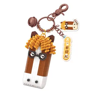 Loz Micro Drill Part Horse Energy Pack Creative Gift, Retro Childhood Street Scene Model, Fun Educational Building Set, Perfect for Collectors, Model Building Blocks