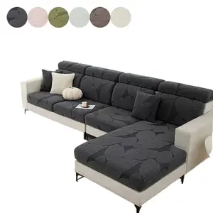 All-Season Universal Full-Cover Elastic Sofa Cover with Leaf Pattern, Non-Slip & Wear-Resistant, with Elegant Leaf Design to Enhance Home Aesthetics, Available in Multiple Colors to Create a Warm and Comfortable Living Room Atmosphere