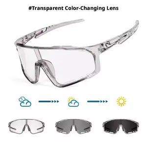 Unisex Photochromic Cycling Sunglasses - Windproof, Suitable for Road Bike, Day and Night Outdoor Sports Use