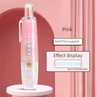 【 Upgrade Erasable 】1 PCS Pink