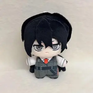 Don Quixote Plush Doll Soft Cotton-filled Keychain Pendant Anime Decoration Anime Fans Series Plush Merchandise Mini Pendan