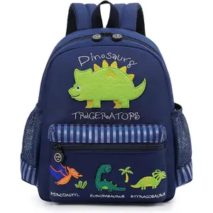 X-CBP42  Cute Zoo Little 3d Backpack Kids Backpack for Boys and Girls Toddler Backpack Waterproof Preschool(Deep Blue Dinosaur)