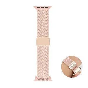 Braided Loop Nylon Watch Band (Band Only), Magnetic Closure Watch Band, Smart Watch Strap for Apple Watch Ultra 2 49mm 46mm 42mm 45mm 41mm, Smart Watch Accessories, Wearable