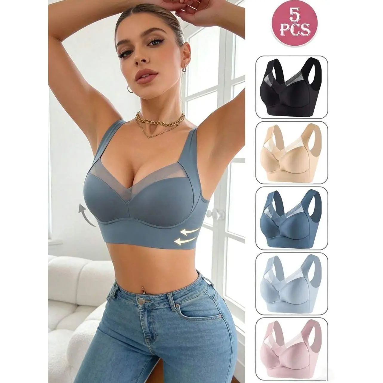5-Pack Women's Seamless Wireless Ice Silk Bras Full Coverage Push-Up Comfort Bra Set