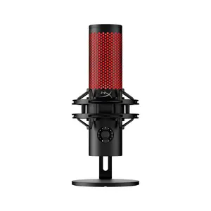 HyperX QuadCast 2 - USB Microphone Audio for Enhanced Audio Quality and Functionality HyperX QuadCast 2 - USB Microphone Audio for Enhanced Audio Quality and Functionality