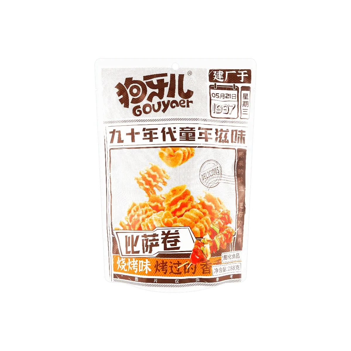GY Crispy BBQ Crackers - 6.63oz GY Crispy BBQ Crackers - 6.63oz