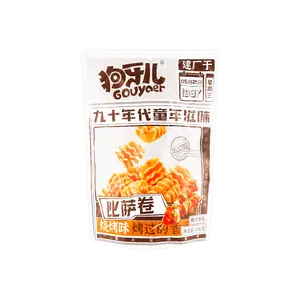 GY Crispy BBQ Crackers - 6.63oz