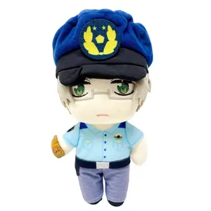 Sarazanmai - Mabu Plush 8"H