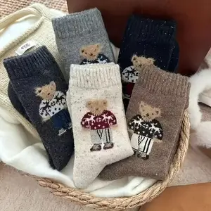 [Cozy Bear Socks] 5-Pair Women's Cute Bear Socks - Winter Thermal Mid-Calf Socks with Non-Slip Sole, Cozy Bear Patterns (Brown/Blue/Red) - Everyday & Special Occasion Fall/Winter Footwear - Gift for Women, Cute Socks, Fall Wardrobe Essential