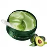 Avocado Hydrating Under Eye Patches (60pcs/Set) - Travel-Ready Skincare Eye Masks for Adults, Dark Circles Treatment, Puffiness Relief, Periocular Fine Line Reducer, Long-Lasting Moist, Bright Undereye, Moisture Boost, All Skin Types