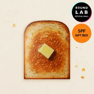Round Lab SPF Special Gift Box