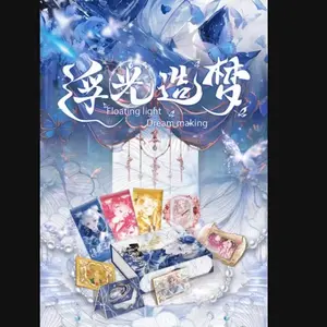 Sailor Moon Xingxuan Booster Box CCG