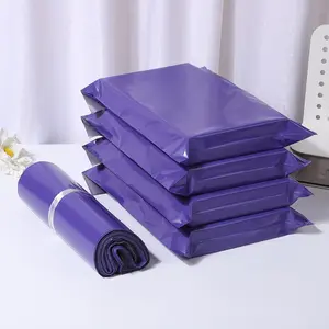 100 pcs of simple purple express bags, blank purple mailing bags, used for safe transportation, suitable for packaging clothing, stationery, party gifts, versatile packaging, ideal Christmas gift packaging, meeting all your needs