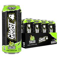 Electric Limeade  –  16oz (12-Pack)