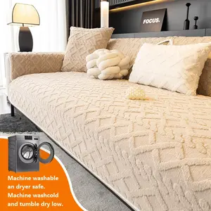 1pc Sofa Cover Plush Sofa Cushion Universal All Seasons Modern Simple Design, Luxurious Multi-Functional Seat Pad Backrest Cover, Anti-Slip Durable Pet Friendly Winter Warmth, Couch Sofa Protector, Couch Slipcover, Dustproof Couch Protector