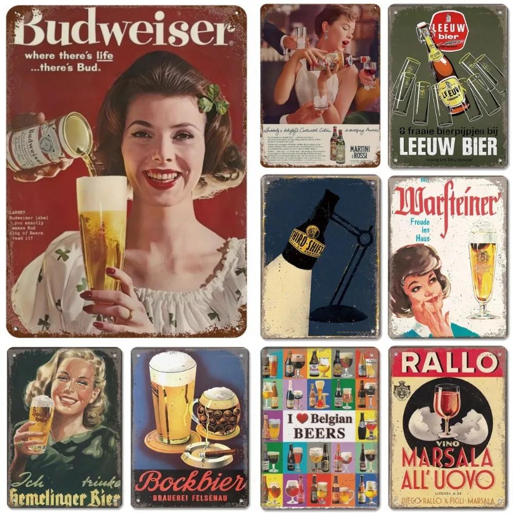 12x8 Inch  Aluminum Famous Beer Brand Poster Metal Sign Retro Belgian Dutch Beers Metal For Man Cave Bar Club Room Plaque Wall Art Decor