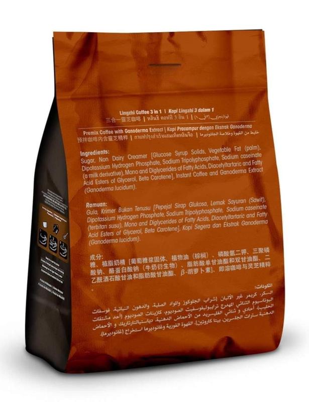 DXN Lingzhi 3 in 1 Coffee 25 Sachets with Ganoderma Extract Reishi Ganoderma coffee