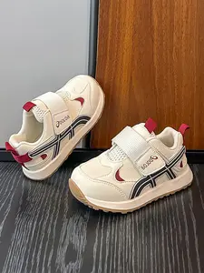 Unisex Kids Colorblock X-Shape Decorative Shoes, Breathable Mesh, Lightweight Rubber Sole, Anti-Slip, Easy Wear, Casual Sport Style