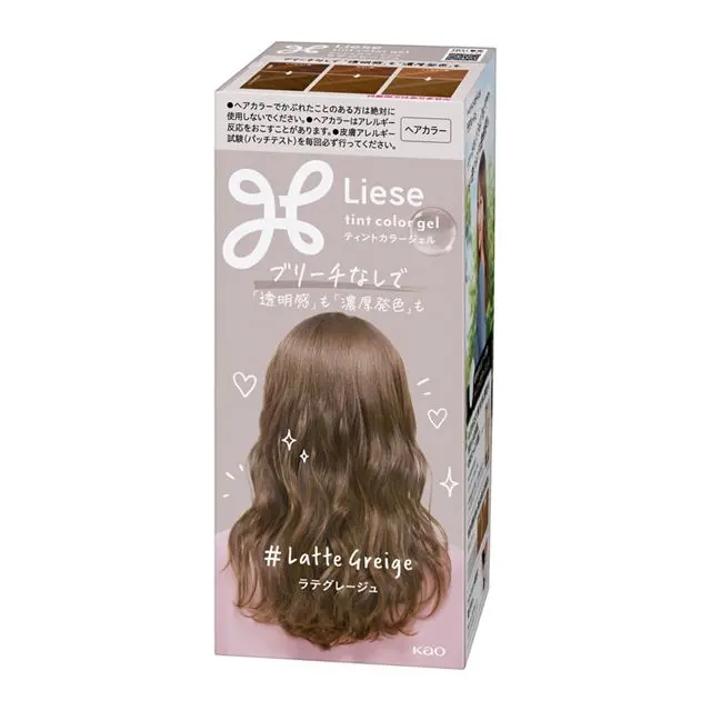 Tint Color Gel Latte Greige