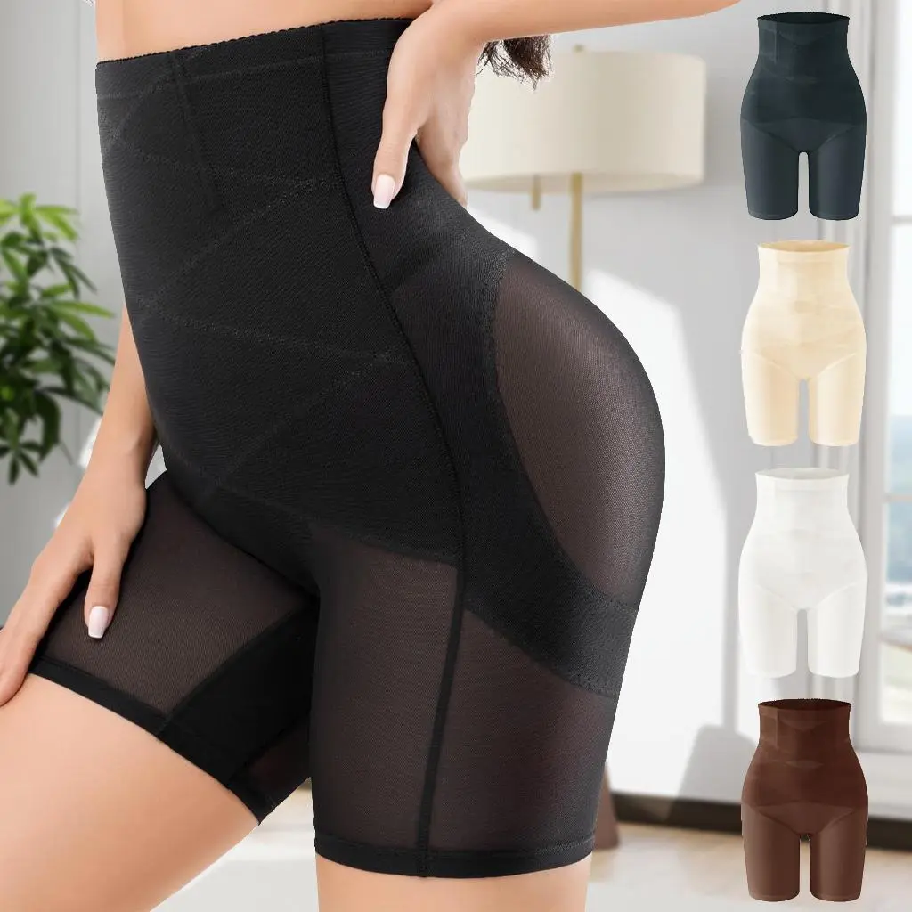 Women's High-Waist Solid Seamless Compression Shapewear Shorts - Waist Training, Tummy Control, Butt Lifting, Body Contouring Leg Shaper, No