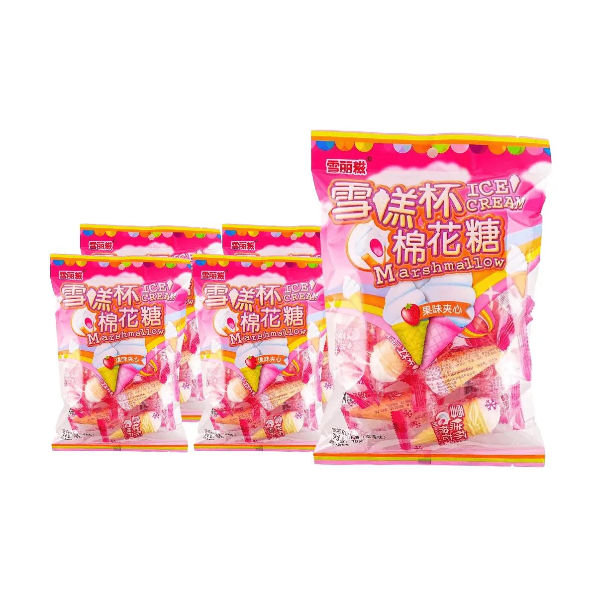 XLC Strawberry Cotton Candy Ice Cream Cones - 5 Pack (70g Each) - Sweet & Fluffy Treat