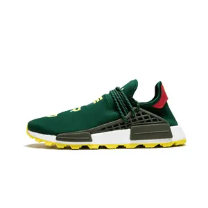 NMD Humanrace Trail "Pharrell Williams X BBC - N.E.R.D" EE6297