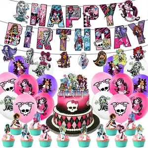 Monster High Party Decorations, All-In-One Birthday Kit with Monster Crew Banner, Latex Balloons, Cake Toppers, for Gothic Themed Party