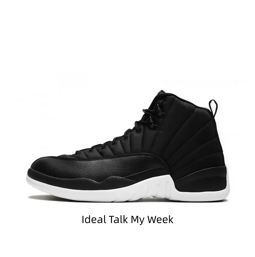 Collectible Athletic Footwear - Soft-Touch Sports Shoe, Bold-Look Sneaker with Uncompromised Style and Comfort