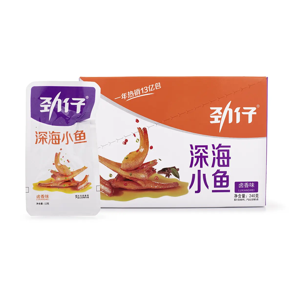 Jinzai Fried Marinated Fish 240 g