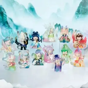 Eastern Spirit Series Blind Box Dolls, Blind Bag, Collectible Items, Perfect Gift Choice, Car Decorations, Birthday Gifts, Cute Small Toys