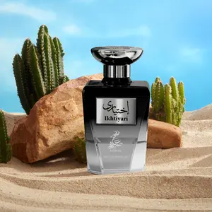 Sahari Ikhtiyari Eau De Parfum 90ml - Unisex Fragrance with Cognac Top Notes & Warm Spicy Heart for Unforgettable Olfactory Signature