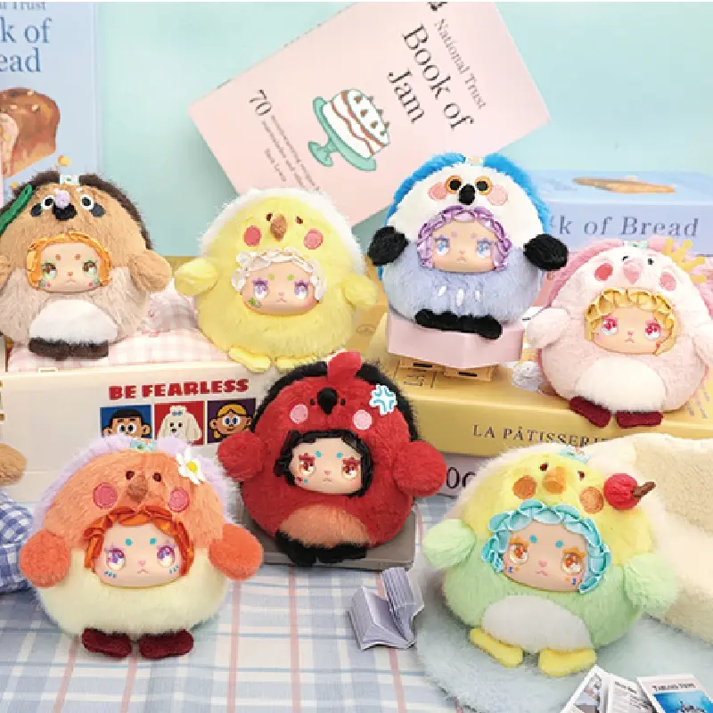 Lovely Emma Plush Blind Box Keychain Bag Charm Toy, Cute Stuffed Animal Figure, Trendy Collectible Plaything, Perfect Gift