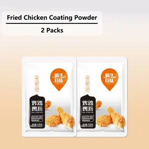 Fried Chicken Coating Powder, 2Packs, 8.46Oz - Crispy Southern Coating Mix for Fried Chicken Delicious and Convenient