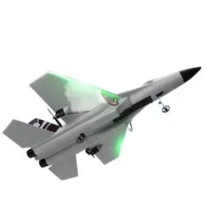 2.4G Remote Control Glider Fixed Wing Airplane Model Outdoor Foam Fighter Jet Stable Flight Easy Control Toy for Kids