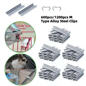 M Type Alloy Steel Clips, M-Clamp for Animal Cage Ring Clamps - Heavy Duty Metal Construction for Chicken Coops, Rabbit Cages, Wire Fencing Installations, Sturdy and Durable Construction for Pet Owners.