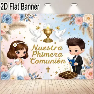 2D flat banner, Decorative banner, 1pc First Communion Banner - Celebration Decorations for Boys and Girls - Personalized 'Nuestra Primera Comunión' Sign - Pastel Floral Design with Doves and Chalice - for Religious Festivals and Gatherings