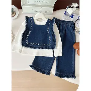 3pcs Girls' Korean Style Winter & Spring Denim Set - White Lace-Like Top, Blue Fringe Vest & Ruffled Sleeve Jeans |     Western Cowgirl Outfit for Parties,, Playdates |     Casual 3pcs Ensemble (Hand Washable), Perfect for Outdoor