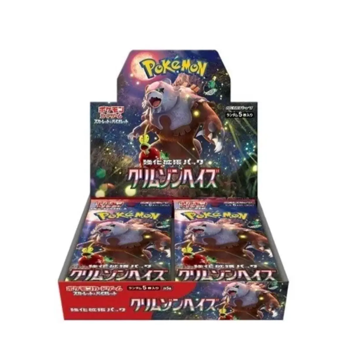 Pokémon TCG - Crimson Haze sv5a