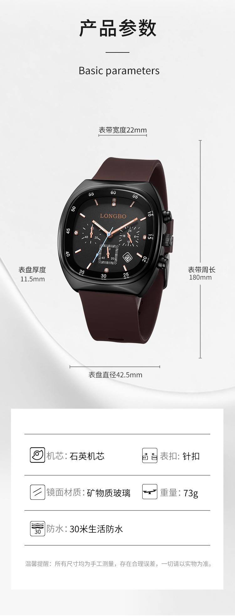 Fashionable Analog Watch, Sporty Waterproof Modern Unisex Open-Face Wristwatch - Luminous Display, Silicone Strap, Adjustable for Daily Wear, Automatic Mechanical with Necklace Bust Jewelry Set for Outdoor Use, Sporty Waterproof Watch detail 13