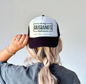 On My Husbands Last Nerve, Foam Front Trucker Hat, Black Glitter Logo, Snap Back, Trucker Hat Sarcastic, Karma, Funny Wife Hat, Bride Hat,